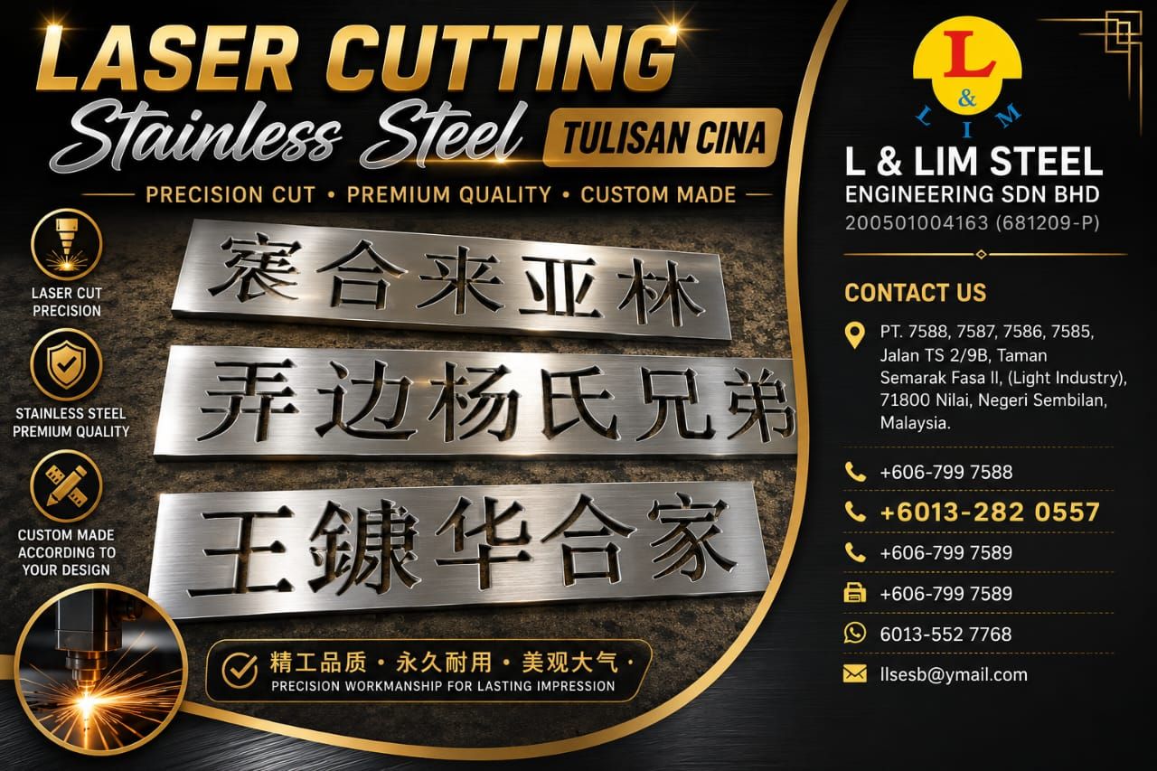 Custom-Stainless Steel Chinese Characters/Nilai/Bangi/Port Dickson/Salak Tinggi/Selangor/KL/Negeri Sembilan/013-2820557/013-3527768 