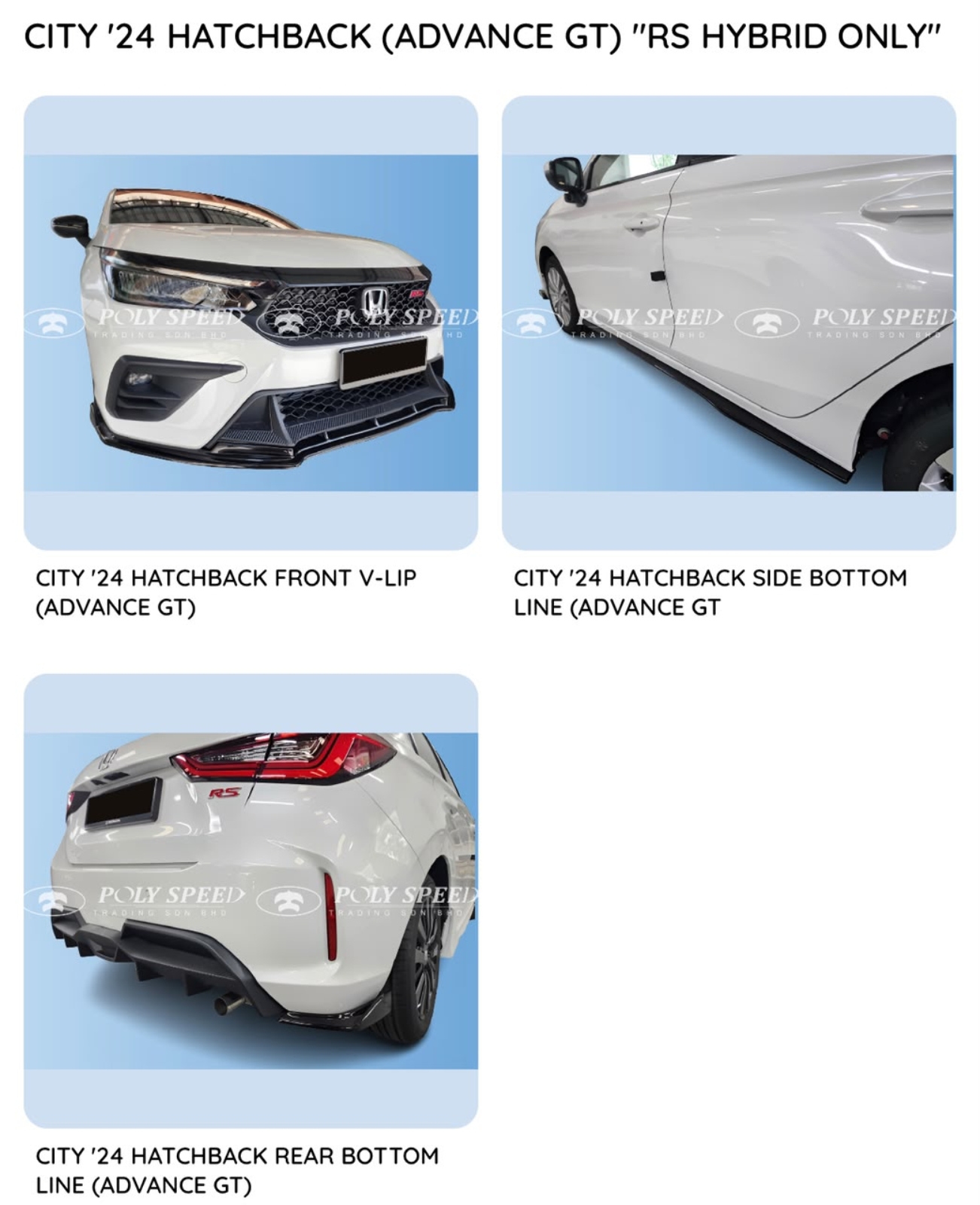 City 24 hatchback (Advance GT) RS hybrid only