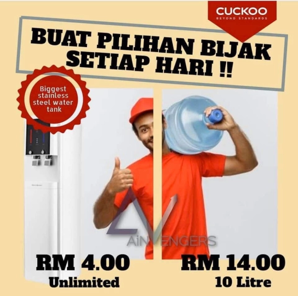 Office Water Dispenser Rental in petaling jaya | Water Filter Solution from RM60/Month | Save Up to 58%