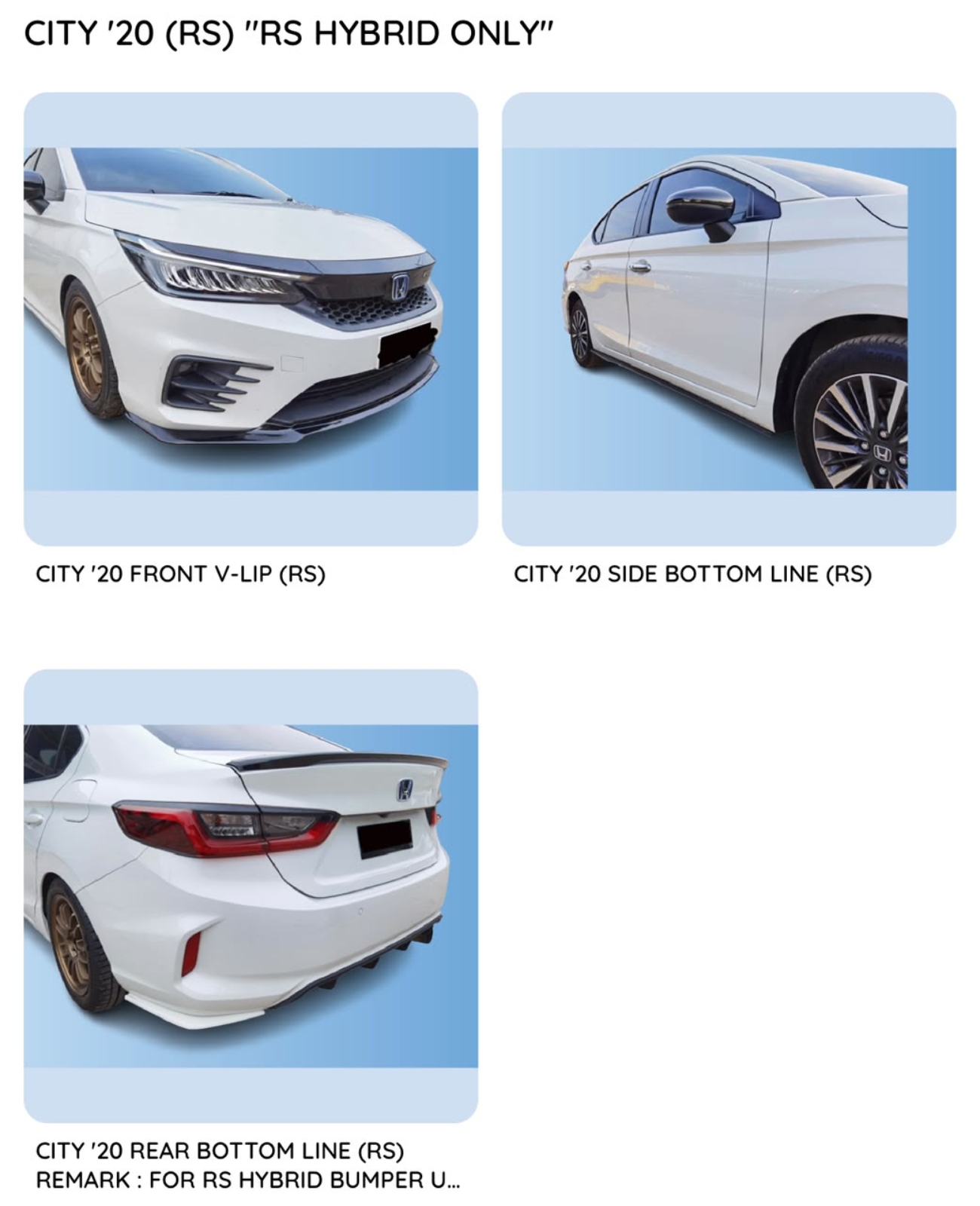 City 20 (RS) RS hybrid only