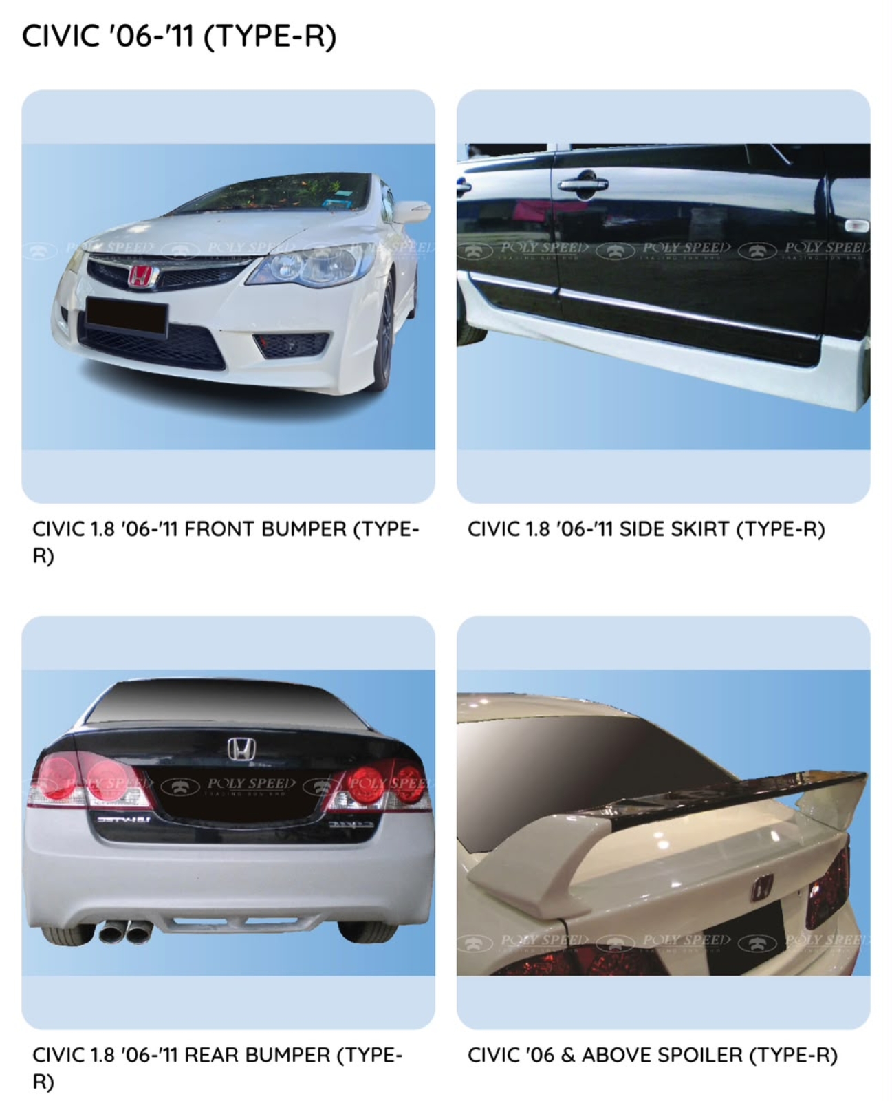Civic FD Type R bodykit