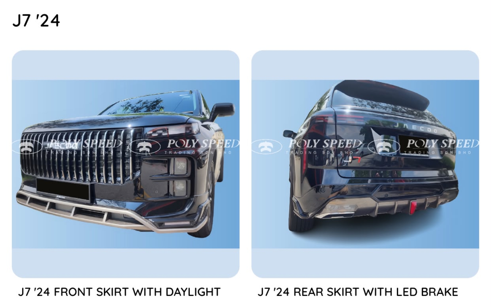 J7 OEM Bodykit
