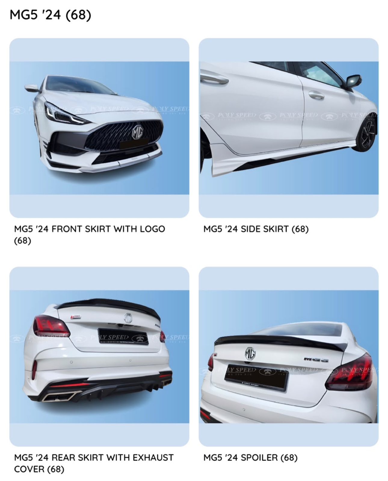 MG5 Drive 68 Bodykit