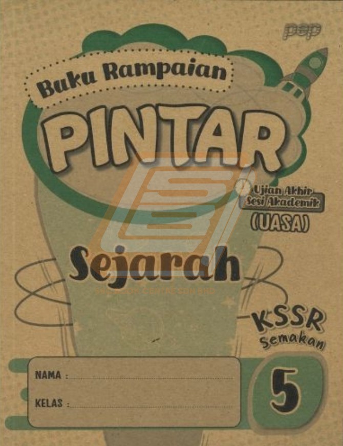 Rampaian Pintar Tahun 5 Sejarah