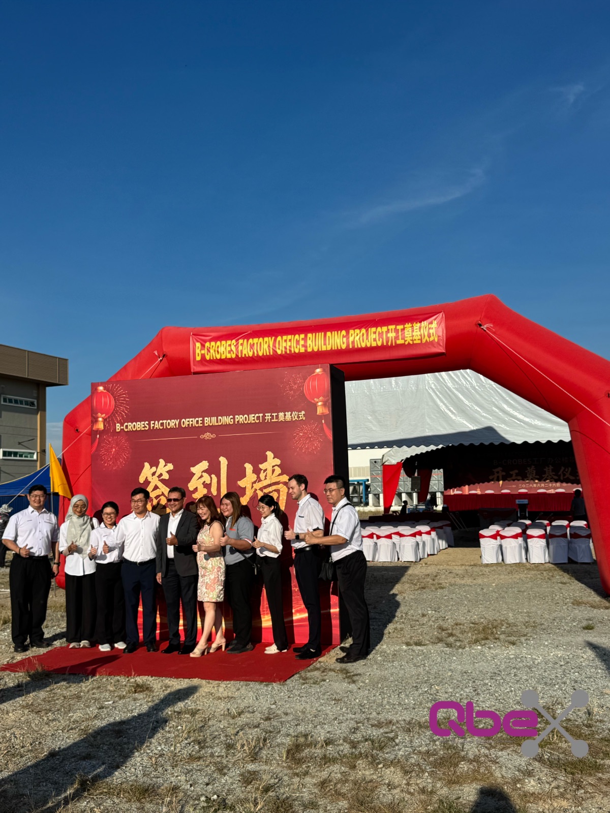 Ground Breaking Ceremony @ B-CROBES Factory Office Building Project