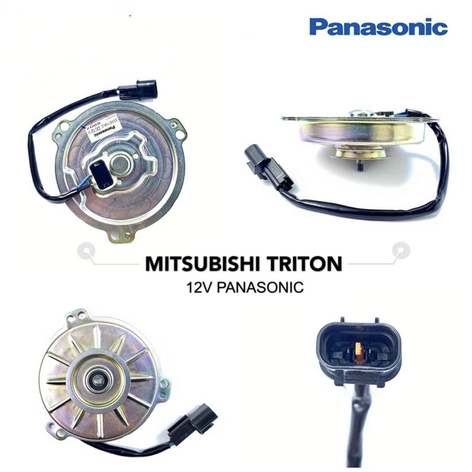 PANASONIC
