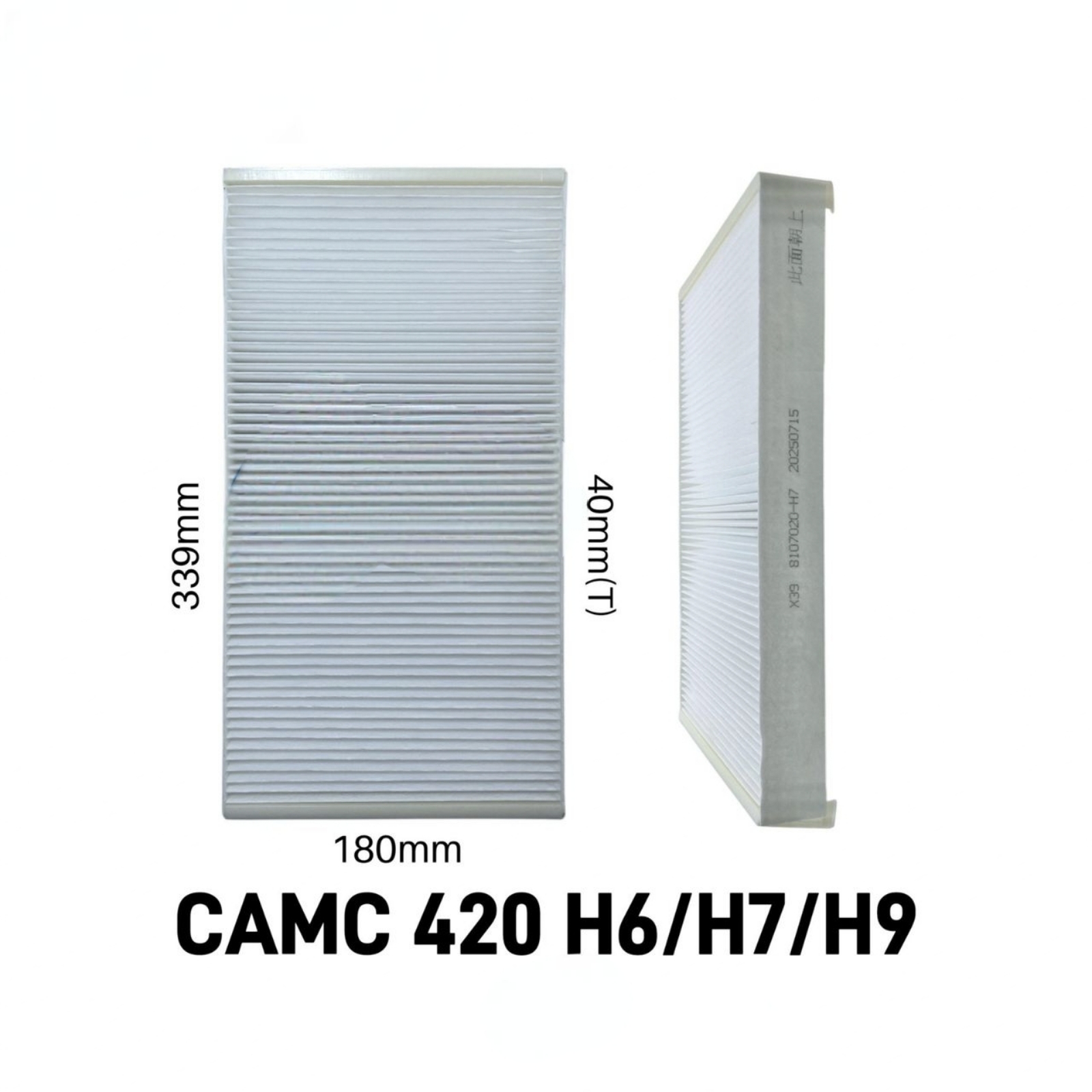 AIR FILTER CAMC 420 H6/H7/H9