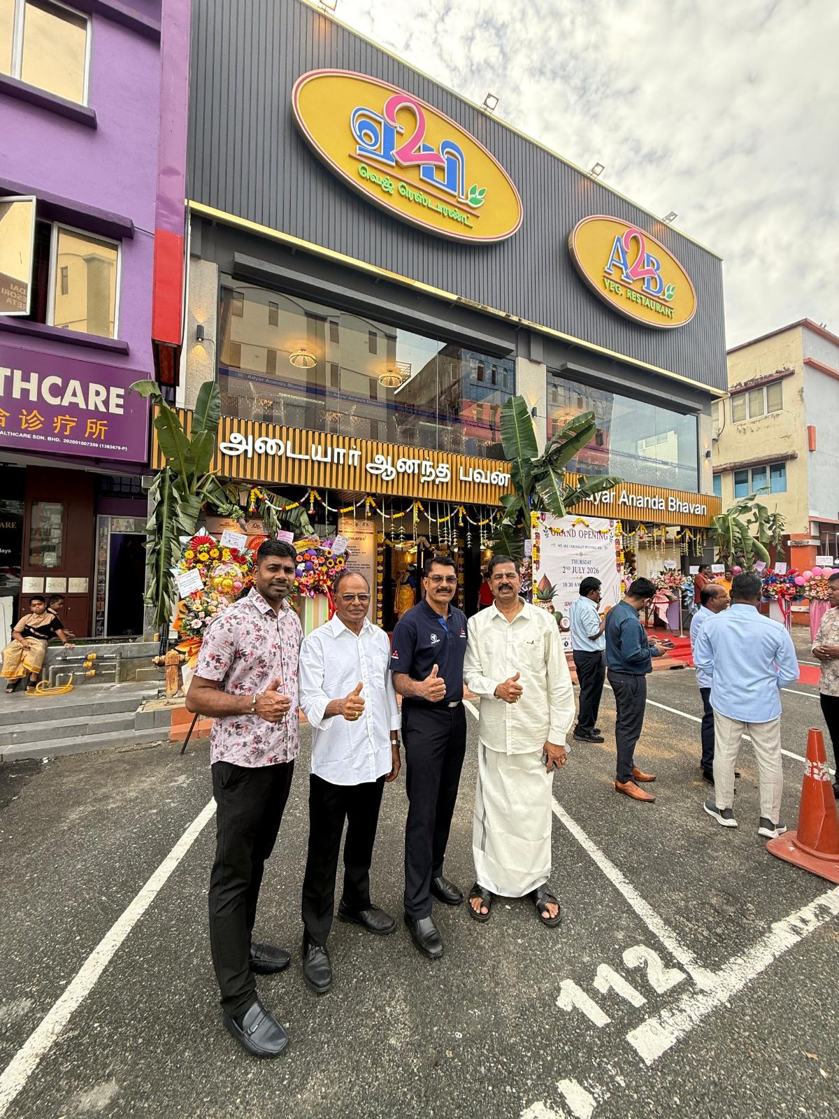 A Massive Congratulations to Sunrise Foodie Sdn Bhd!