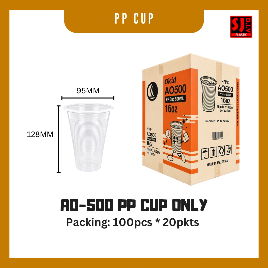 PP Cup OKID AO-500 (Cup Only)
