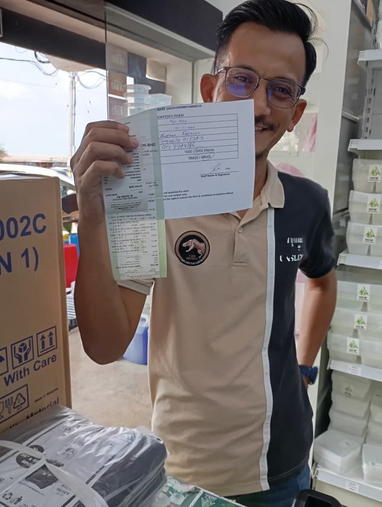 MEMBER REDEMPTION GIFT 