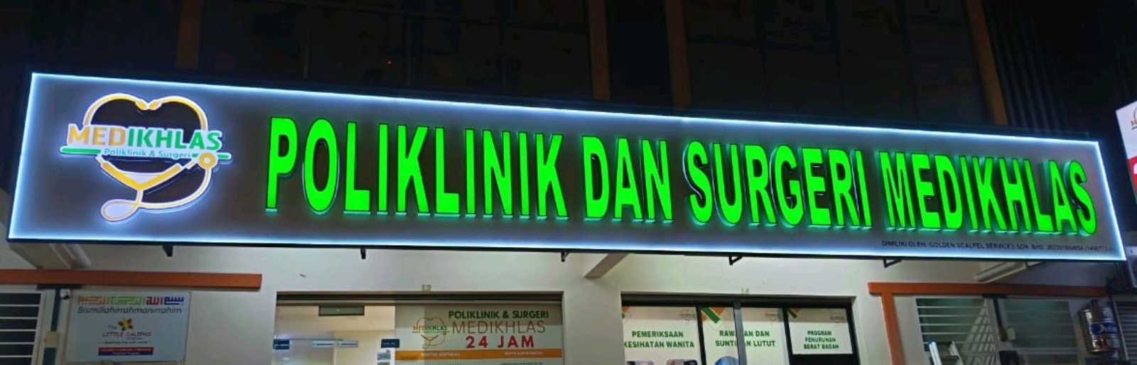 TRUSTED QUALITY 3D LED FRONTLIT 4 SIDE LIGHTED FRAME POLIKLINIK SIGNBOARD INDUSTRY SPECIALIST IN PUCHONG & SHAH ALAM