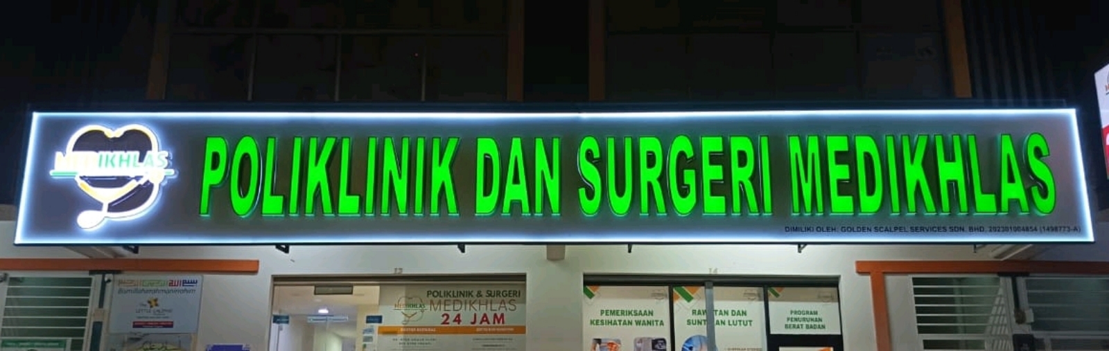 PAPAN TANDA POLIKLINIK 3D LED DEPAN DENGAN BINGKAI LAMPU 4 SISI REKA BENTUK TERBAIK DARI PAKAR UTAMA DI PETALING JAYA & KAJANG
