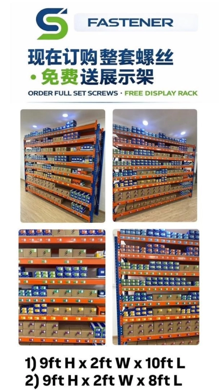 Thank You to Every Customer for Your Continuous Support & Trust!