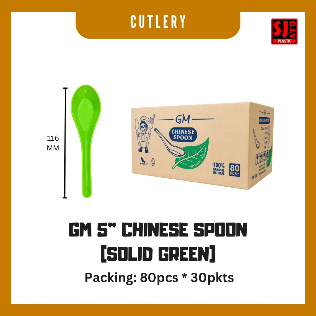 GM 5” Chinese Spoon (Solid Green)