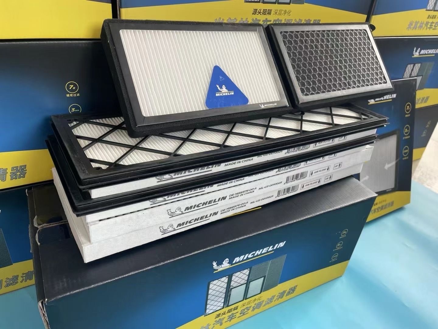 Cabin Filter