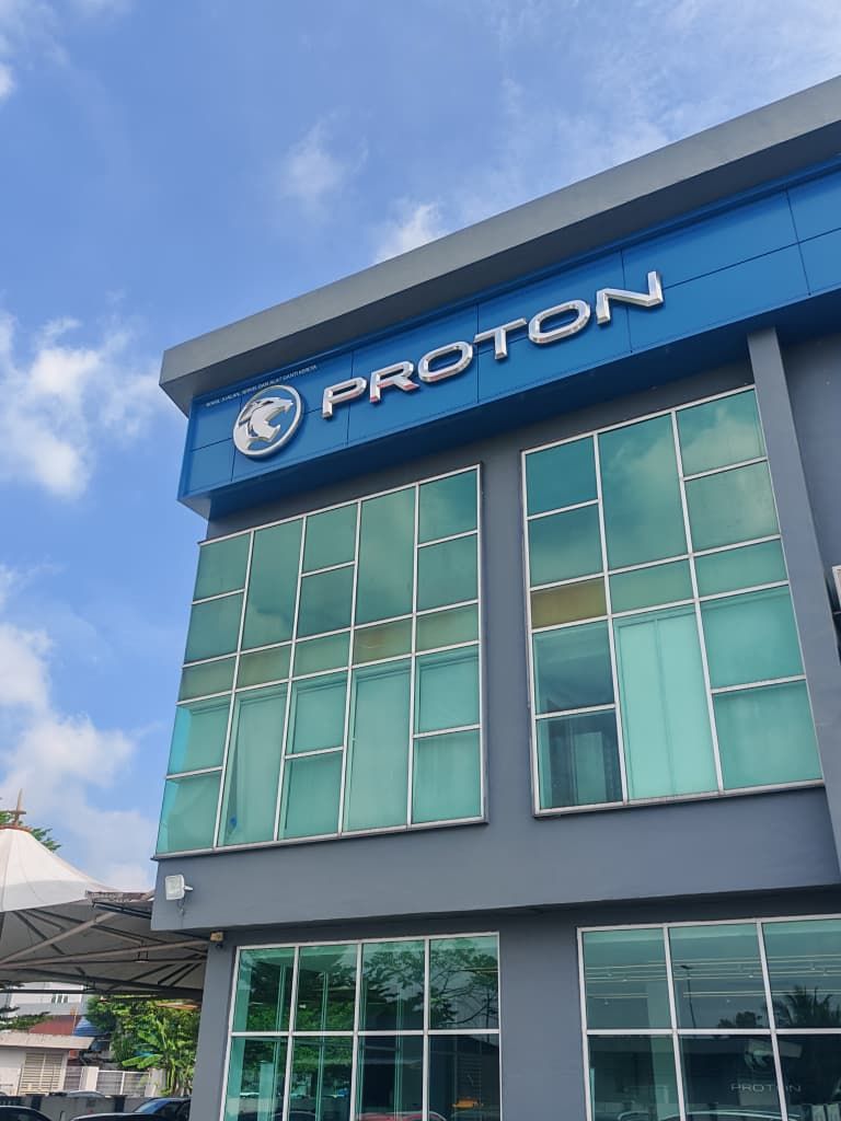 PROTON puncak Merak 4s Center @ Kajang