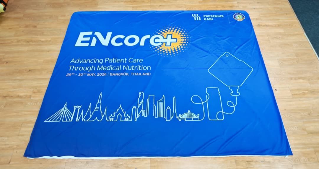Print Tension Fabric Backdrop For Product Event At PJ, Selangor | Sttretch Fabric Display | Event Backdrop | Event Information | Event Setup