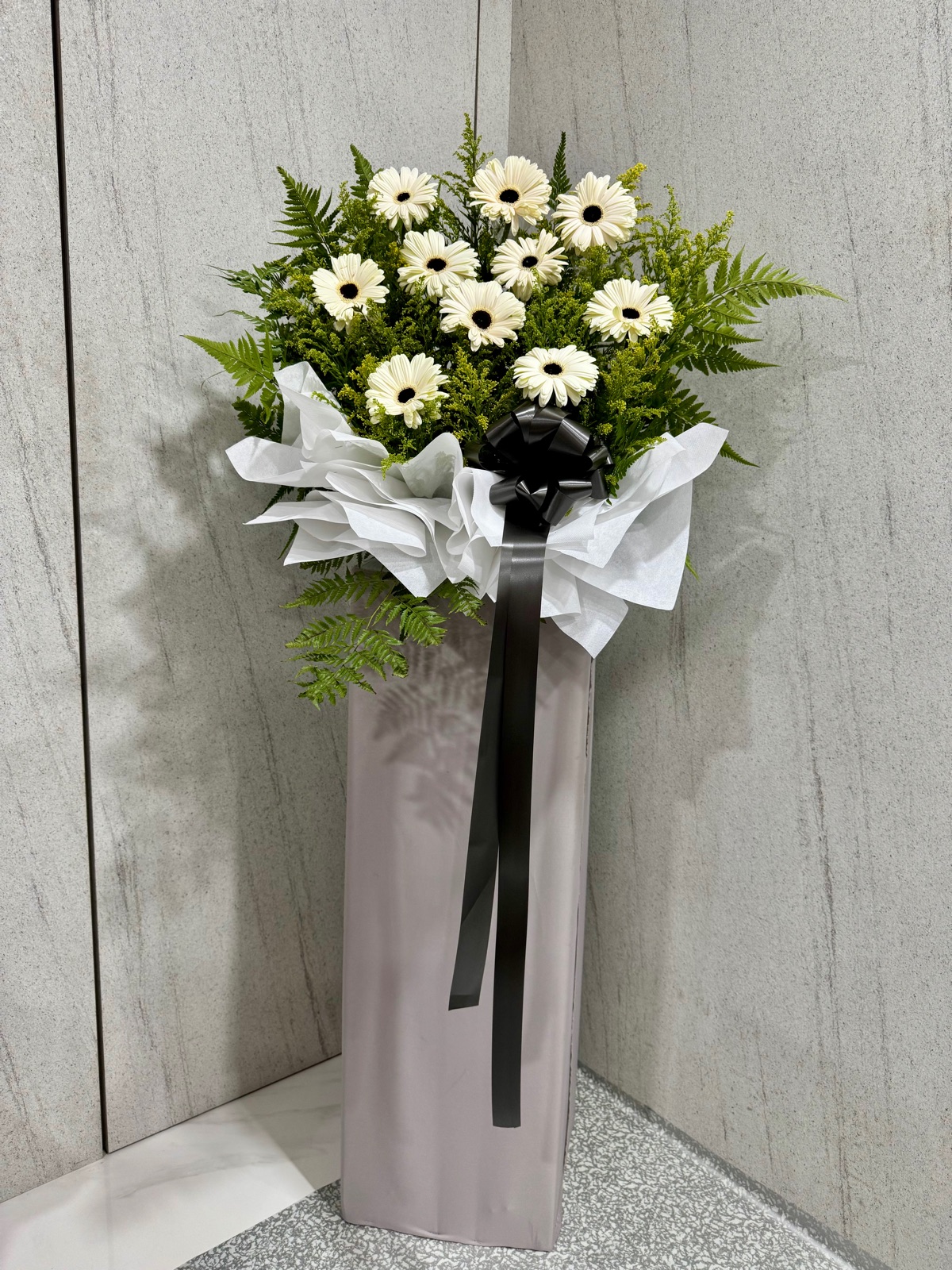 Condolences Flower 187