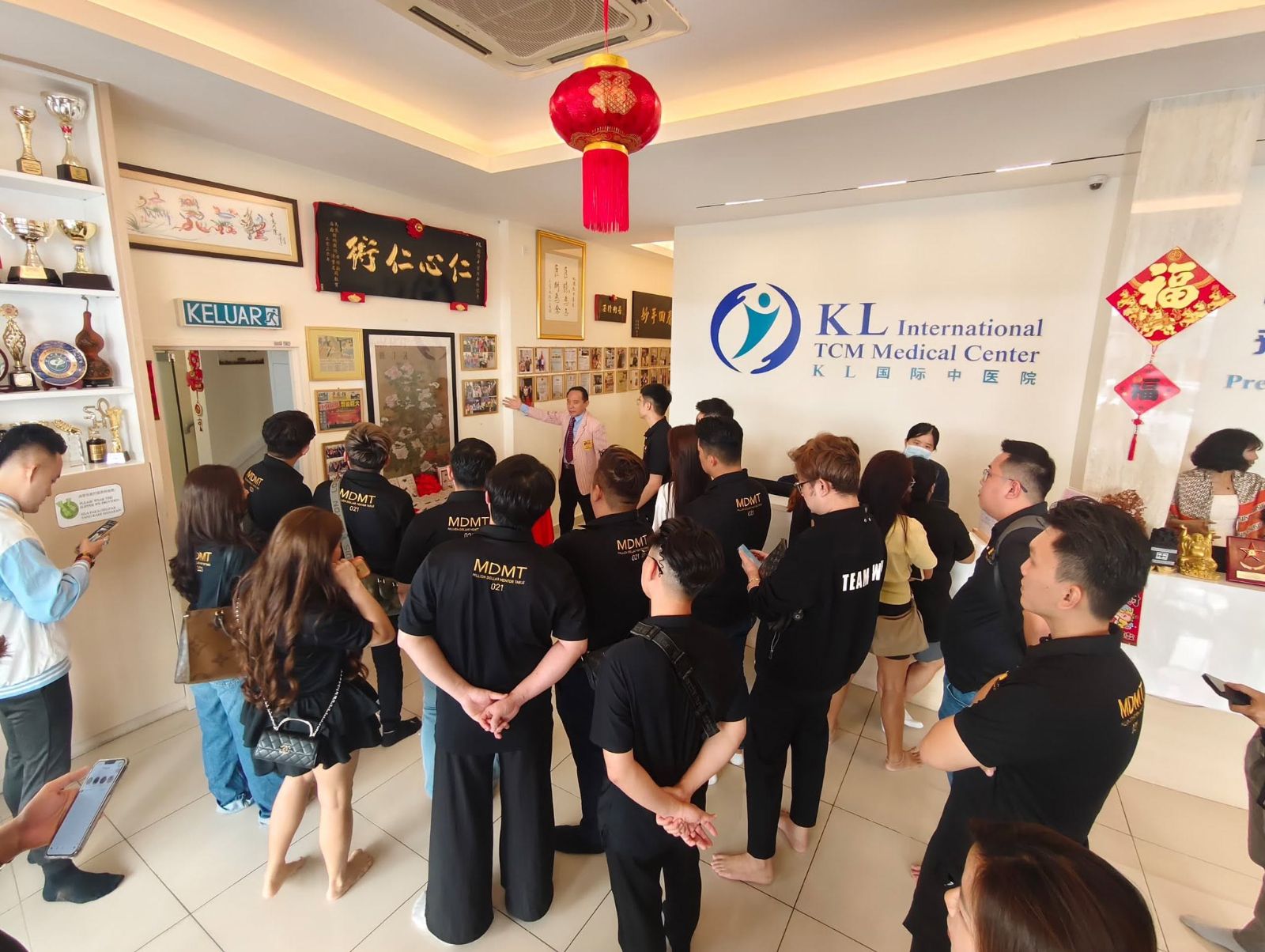 KL国际中医院&OE杰青商学院-MDMT企业战略会议 圆满落幕