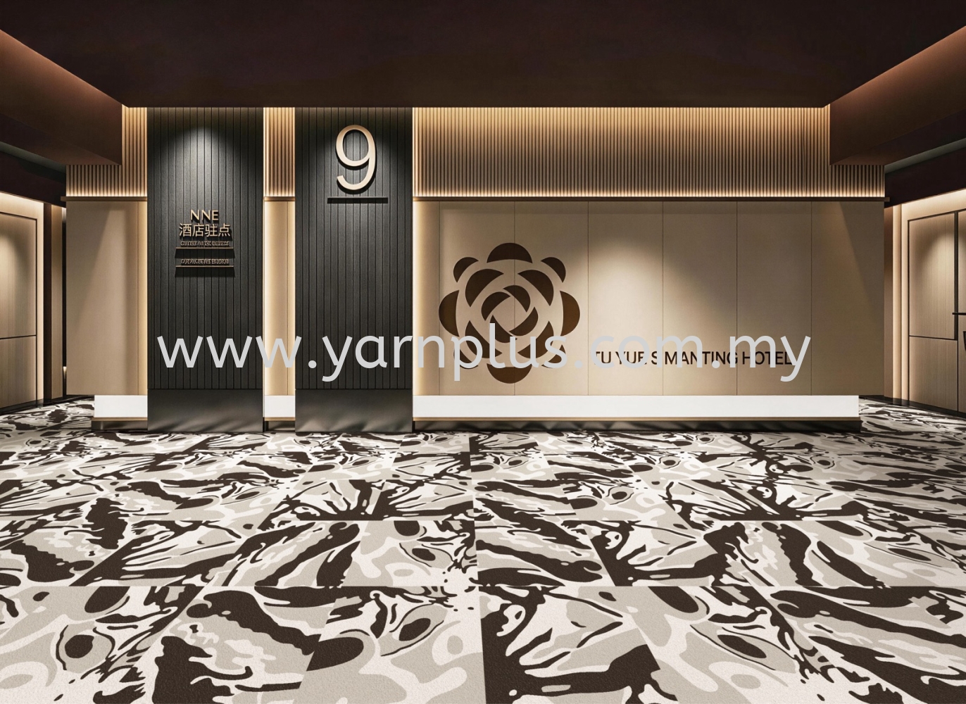 Design Code: Y23371GY