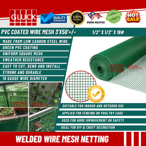 1/2" GREEN PVC COATED WIRE MESH 1/2"X1/2"X19#X3'X50' netting hijau coated besi