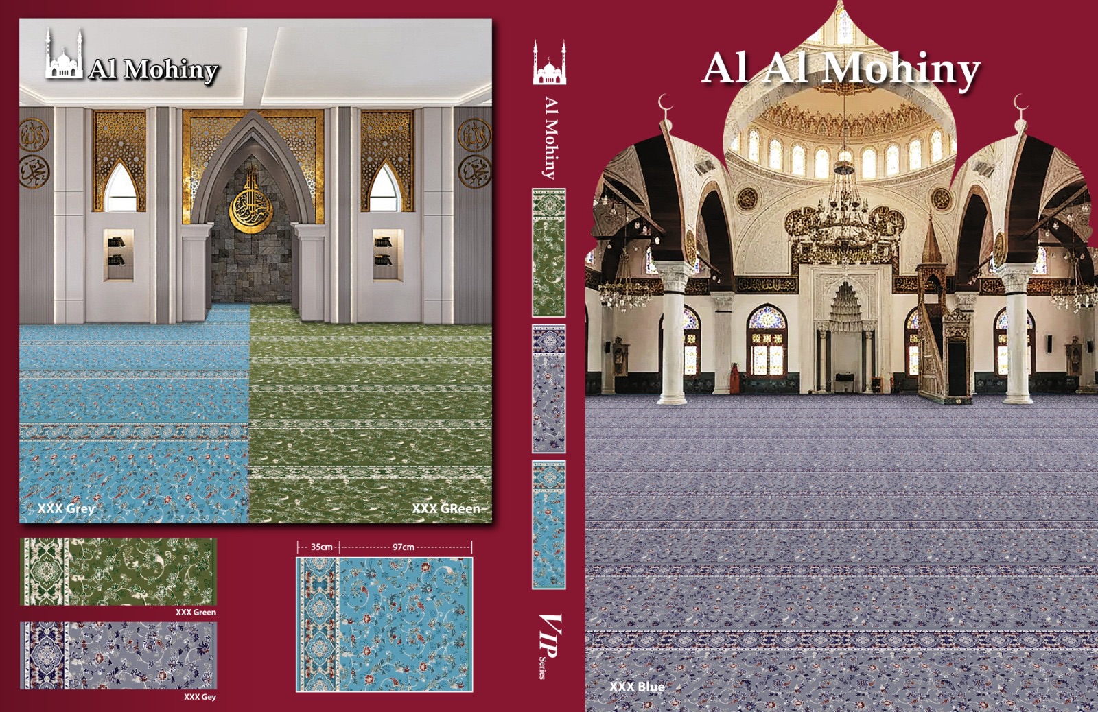 Al Mohainy Mosque carpet