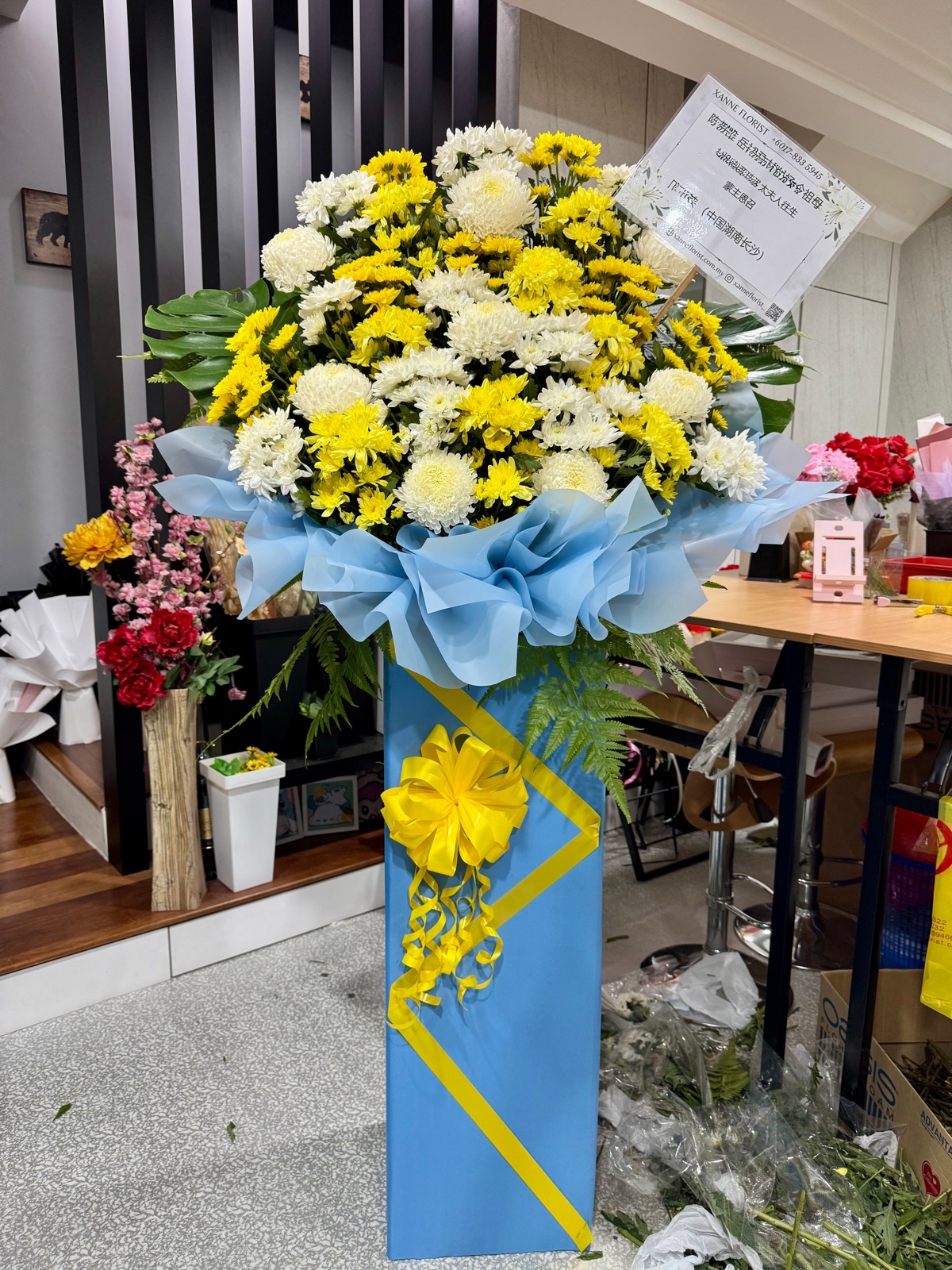 Condolences Flower 188