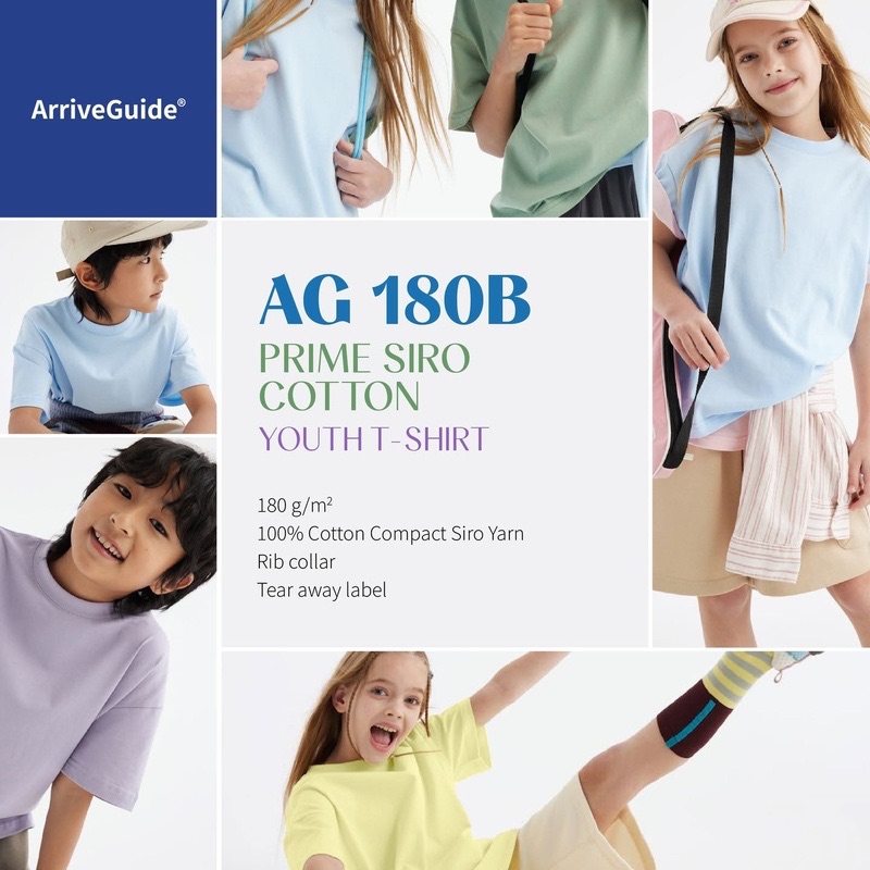 AG 180B Prime Siro Cotton Youth T Shirt