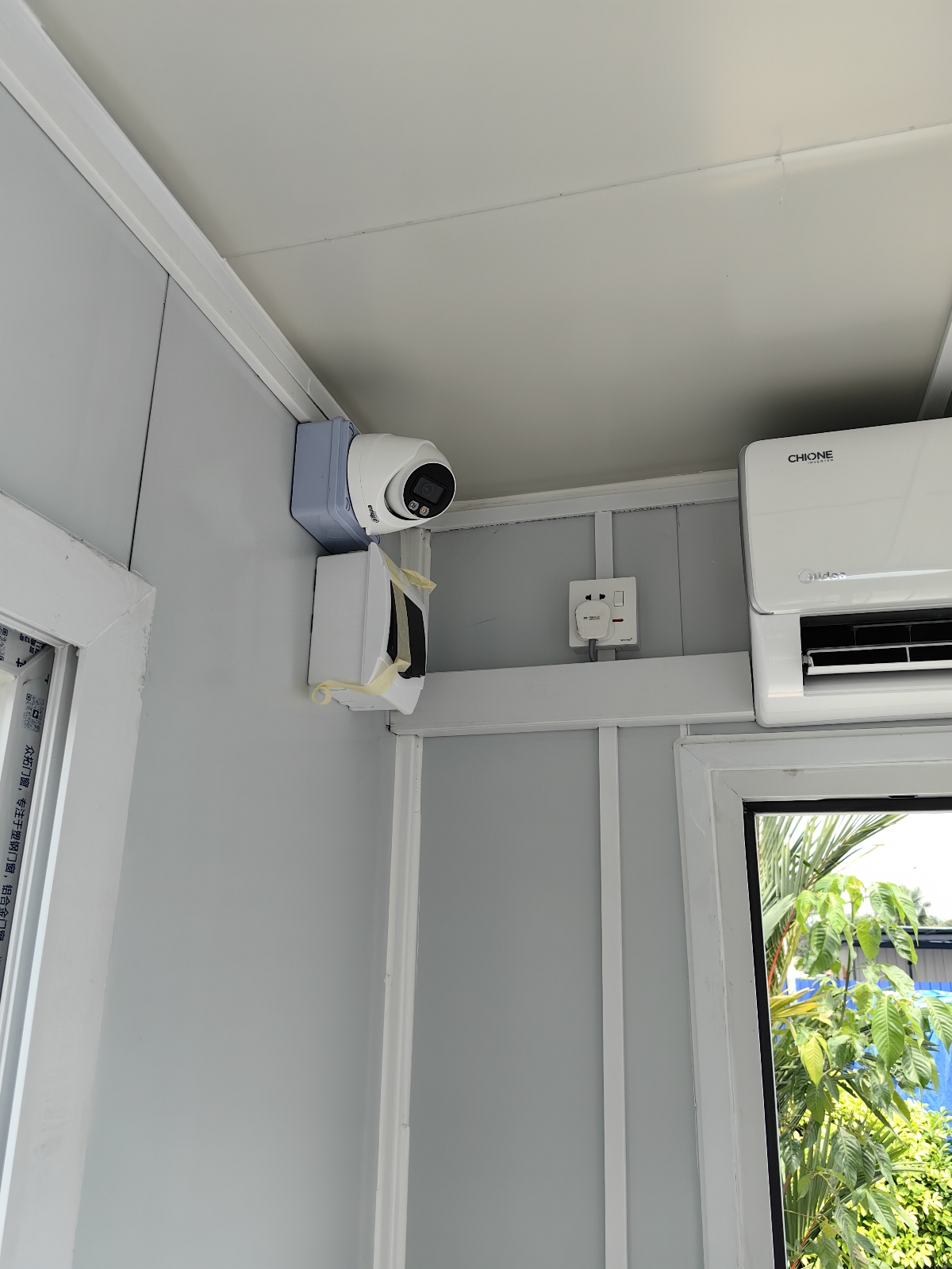 CCTV Solution in Serkam Factory