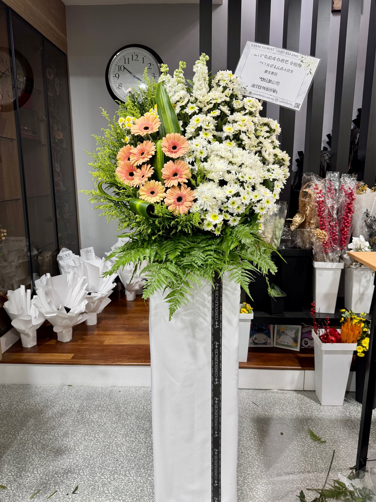Condolences Flower 189