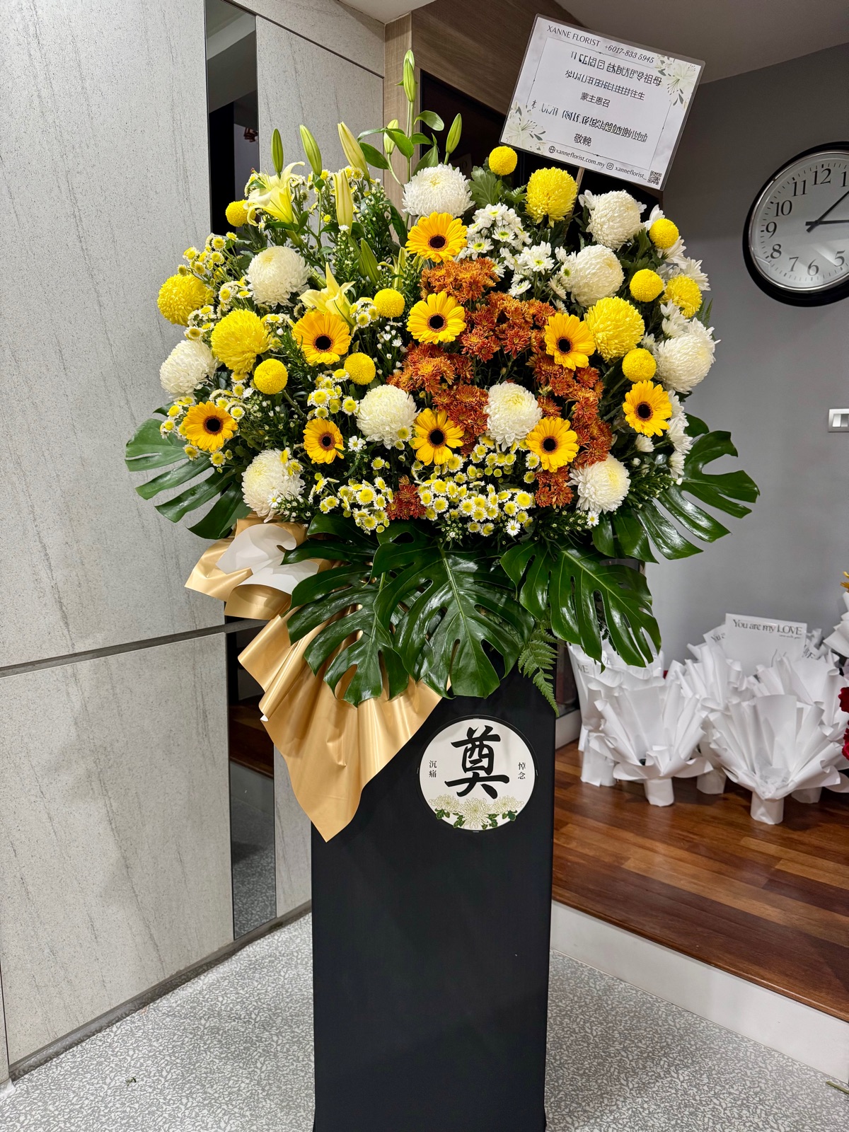 Condolences Flower 190