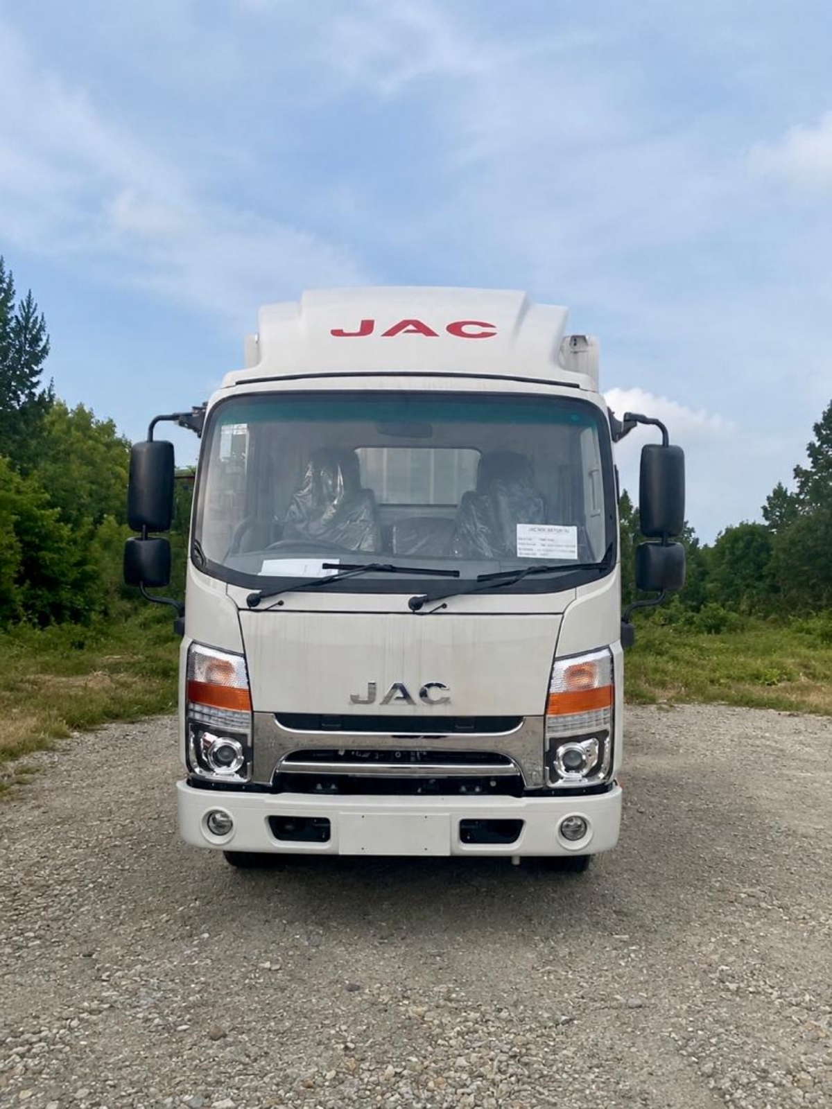 ALL NEW JAC N50