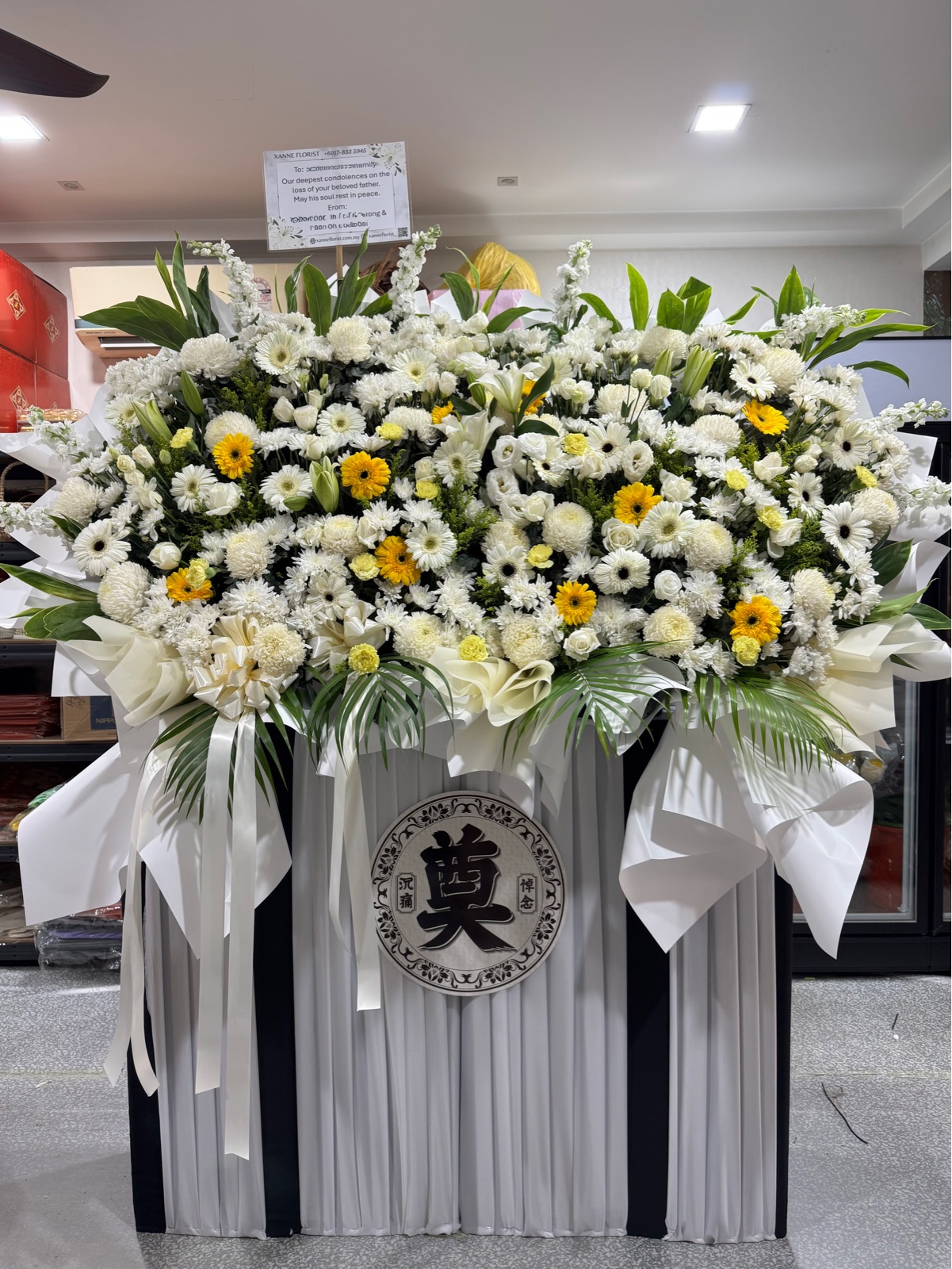 Premium Condolences Flower Stand PC37