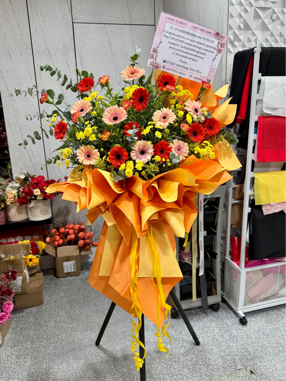 Opening Flower 167