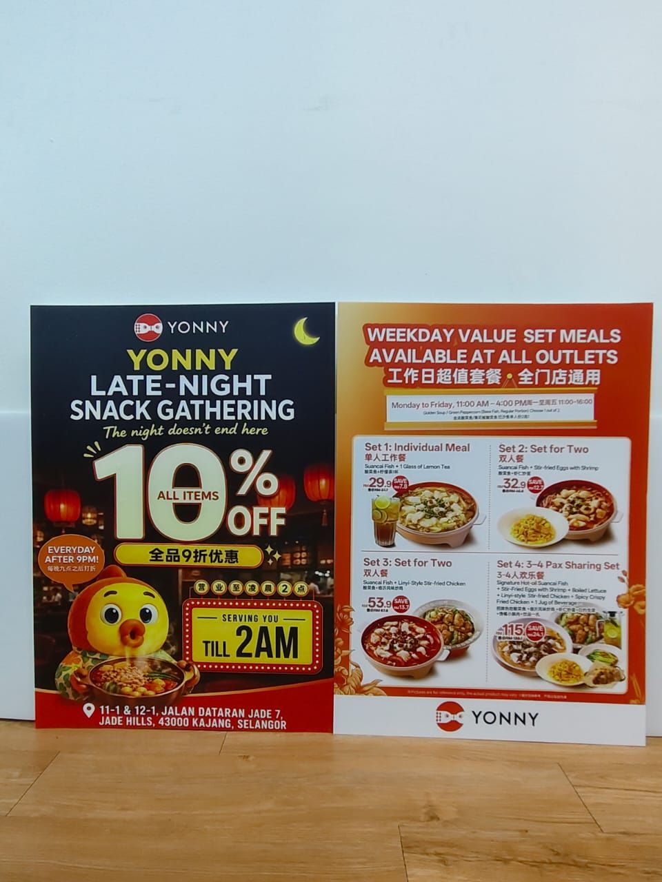 Print Foam Board For Restaurant At Kajang, Selangor | Restaurant Marketing | Food Branding | Food Advertising | Display Board | Promo Display | Information Display