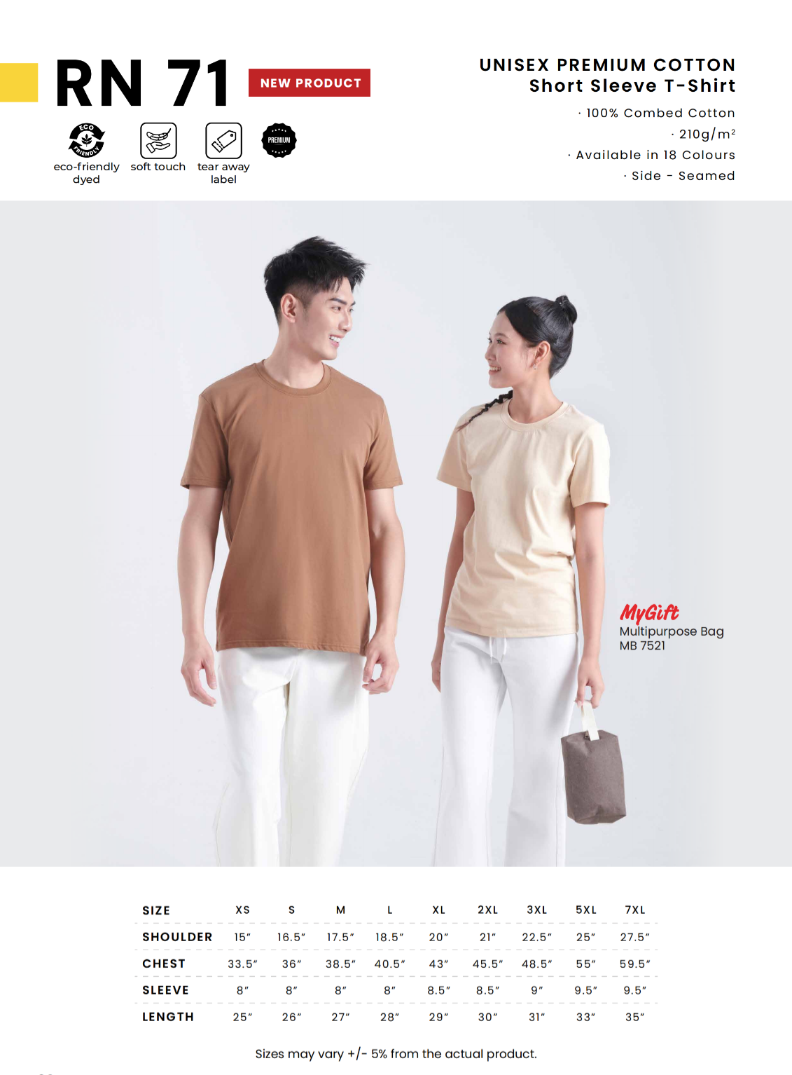 Round Neck Tee Shirt (Cotton & Microfibre)