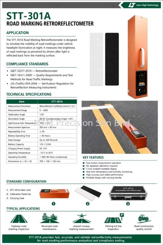 Laico STT-301A Road Marking Retroreflectometer Malaysia