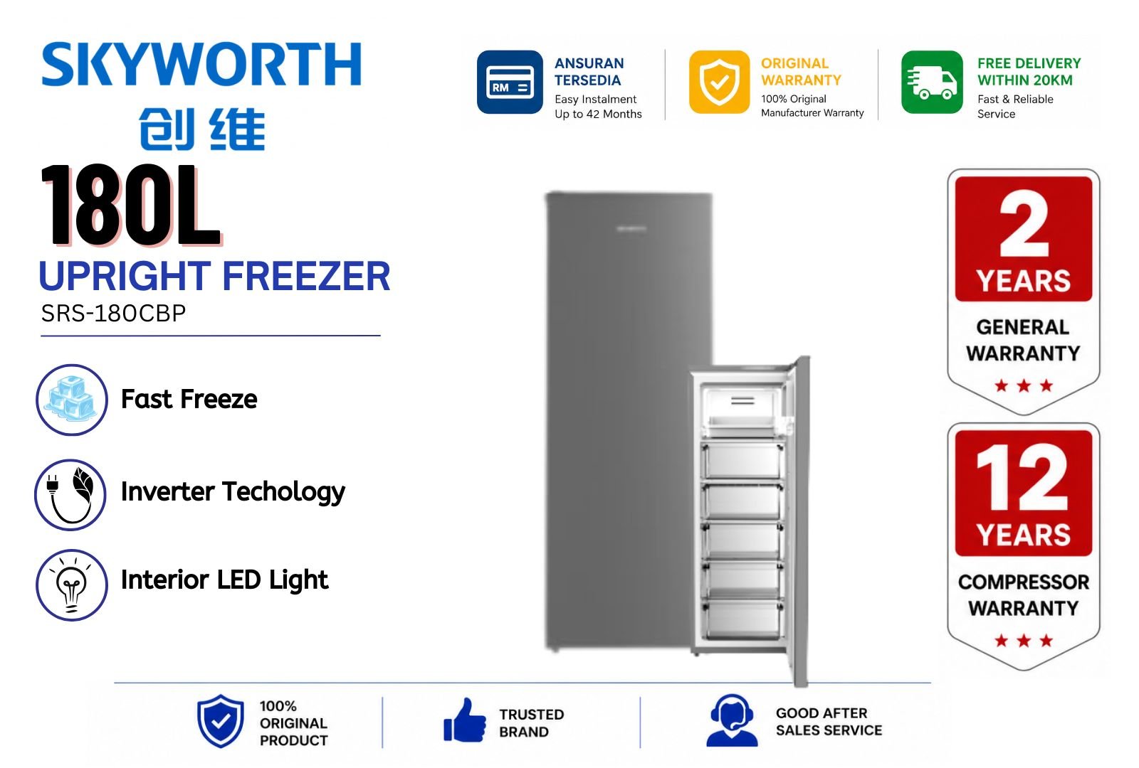 SKYWORTH SRS-180CBP 180L Upright Freezer Inverter No Frost Fast Freeze Energy Saving Vertical Freezer Quiet Operation Malaysia Home & Business Use