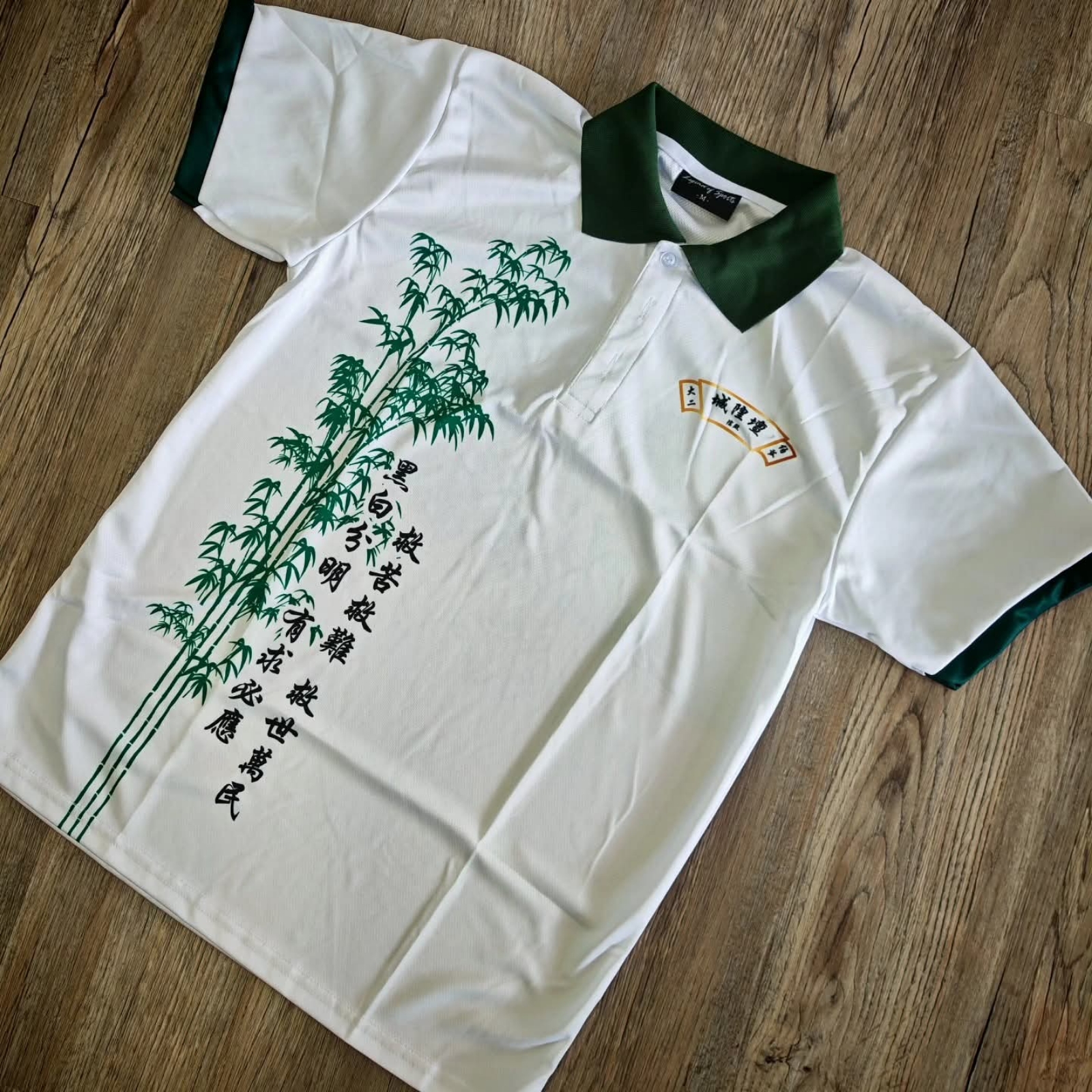Sublimation Temple Tee