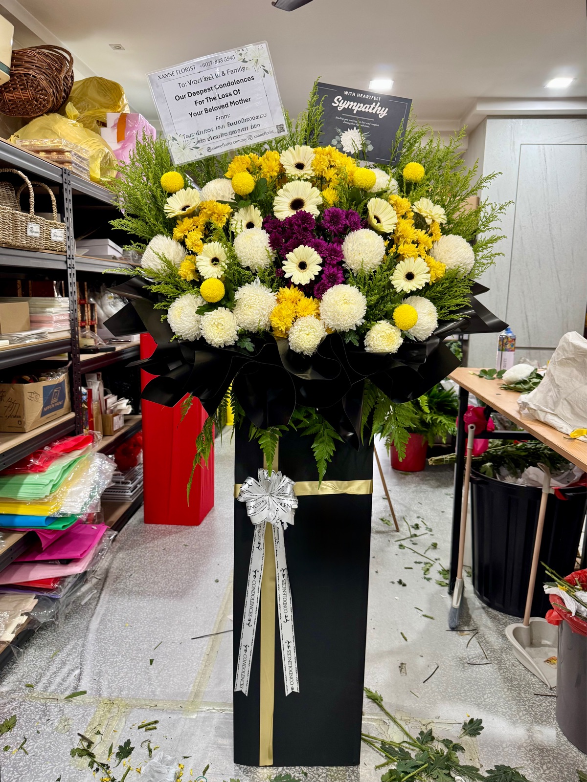 Condolences Flower 192