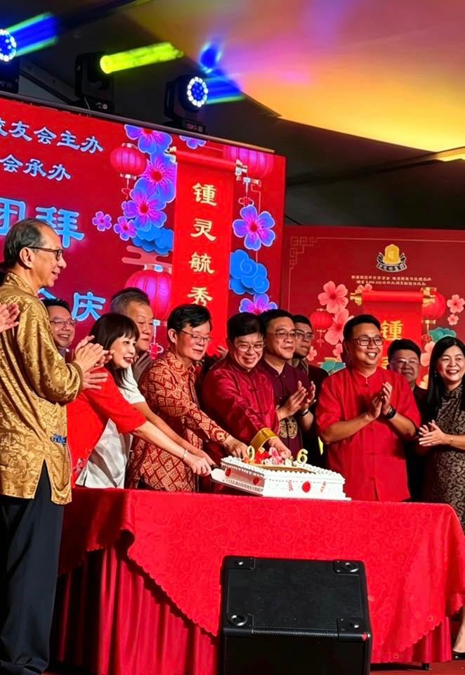 Corporate Live Performance｜Chung Ling High School 96th Anniversary Alumni Gala