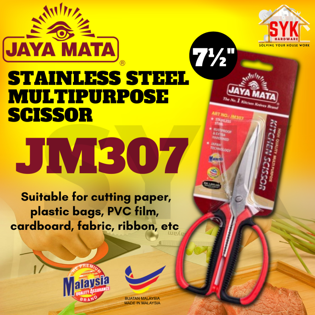 SYK JAYA MATA JM307 7-1/2" Stainless Steel Multipurpose Scissor Double Colour Handle Gunting Pelbagai Guna