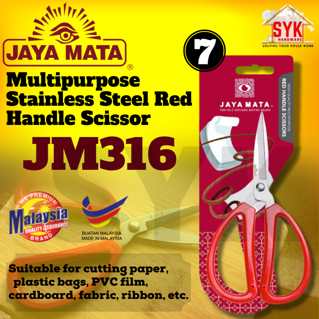 SYK Jaya Mata 7" JM316 1Pcs Stainless Steel Red Handle Scissor Multipurpose Scissor Gunting Pelbagai Guna