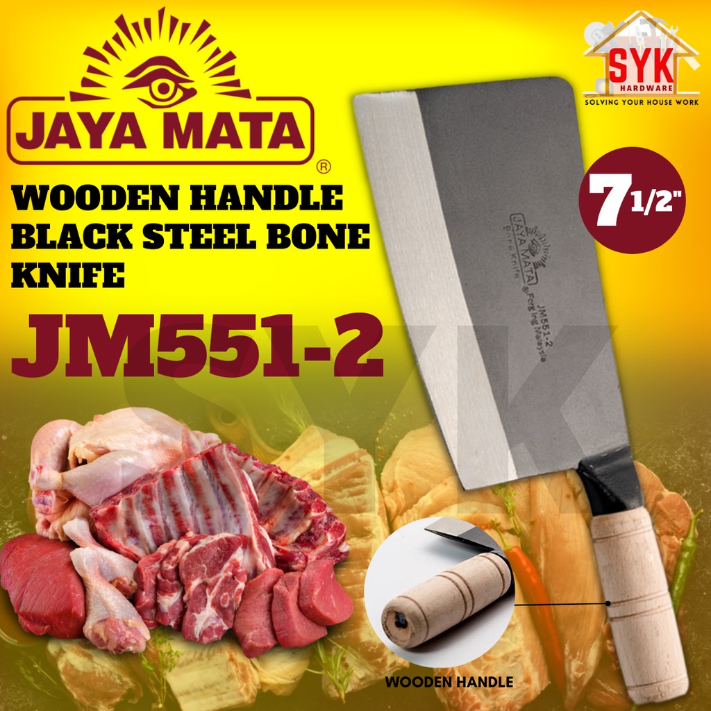 SYK JAYA MATA JM551-2 7陆Inch 190mm  1Pcs Wooden Handle Black Steel Bone Knife Meat Bone Chop Knife Kitchen Chopper Knife