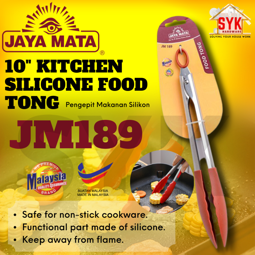 SYK Jaya Mata JM189 10" 1Pcs Silicone Food Tong Kitchen Tools Kitchenware BBQ Tools Penyepit Pengepit Makanan