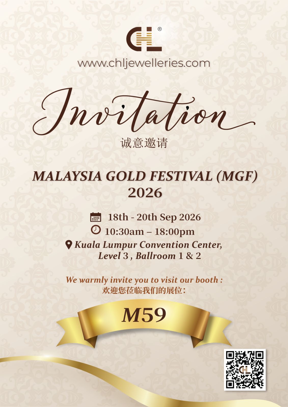 Malaysia Gold Festival (MGF) 2026