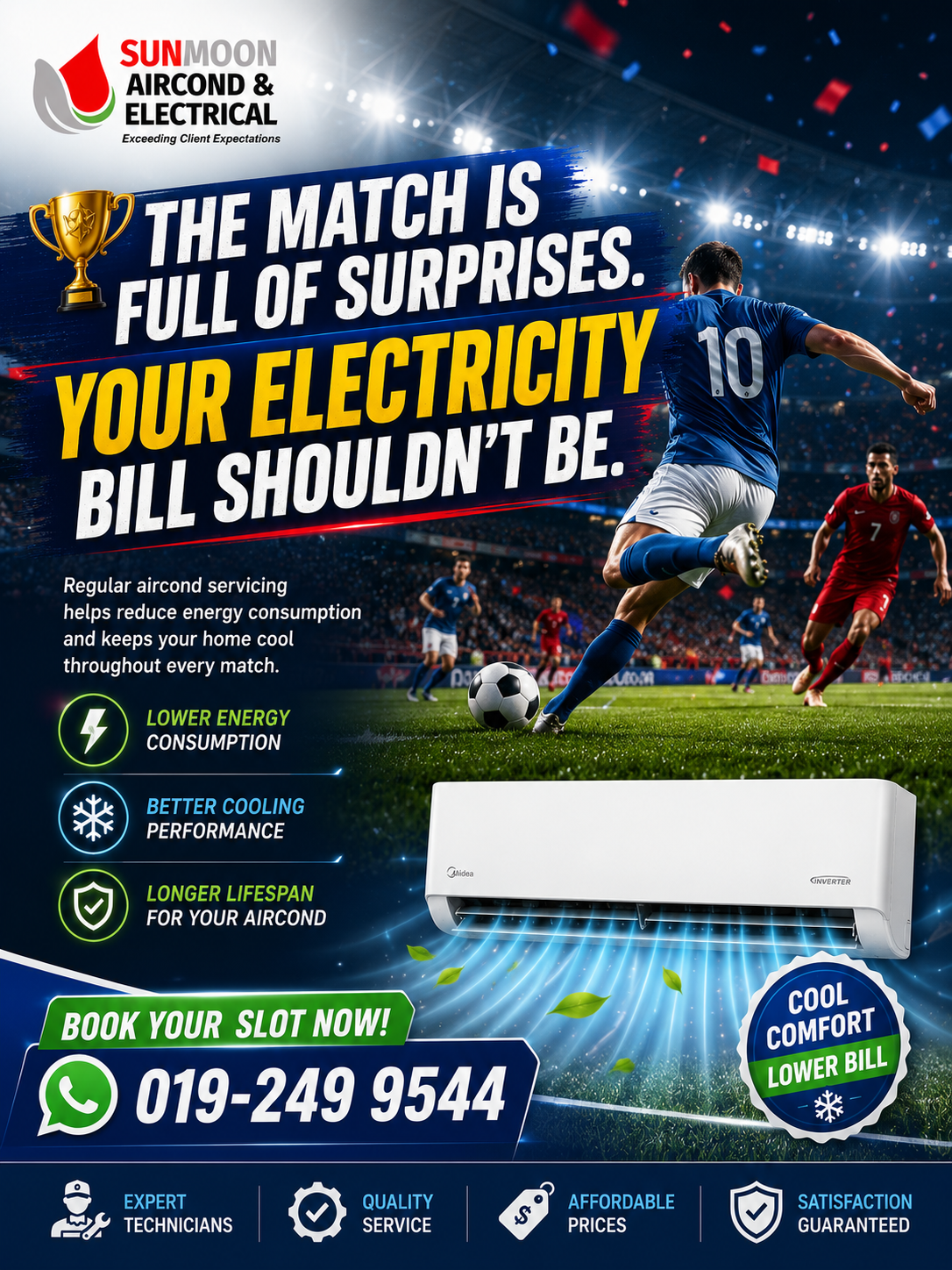 Stay Cool While Saving More on Every Match Day
