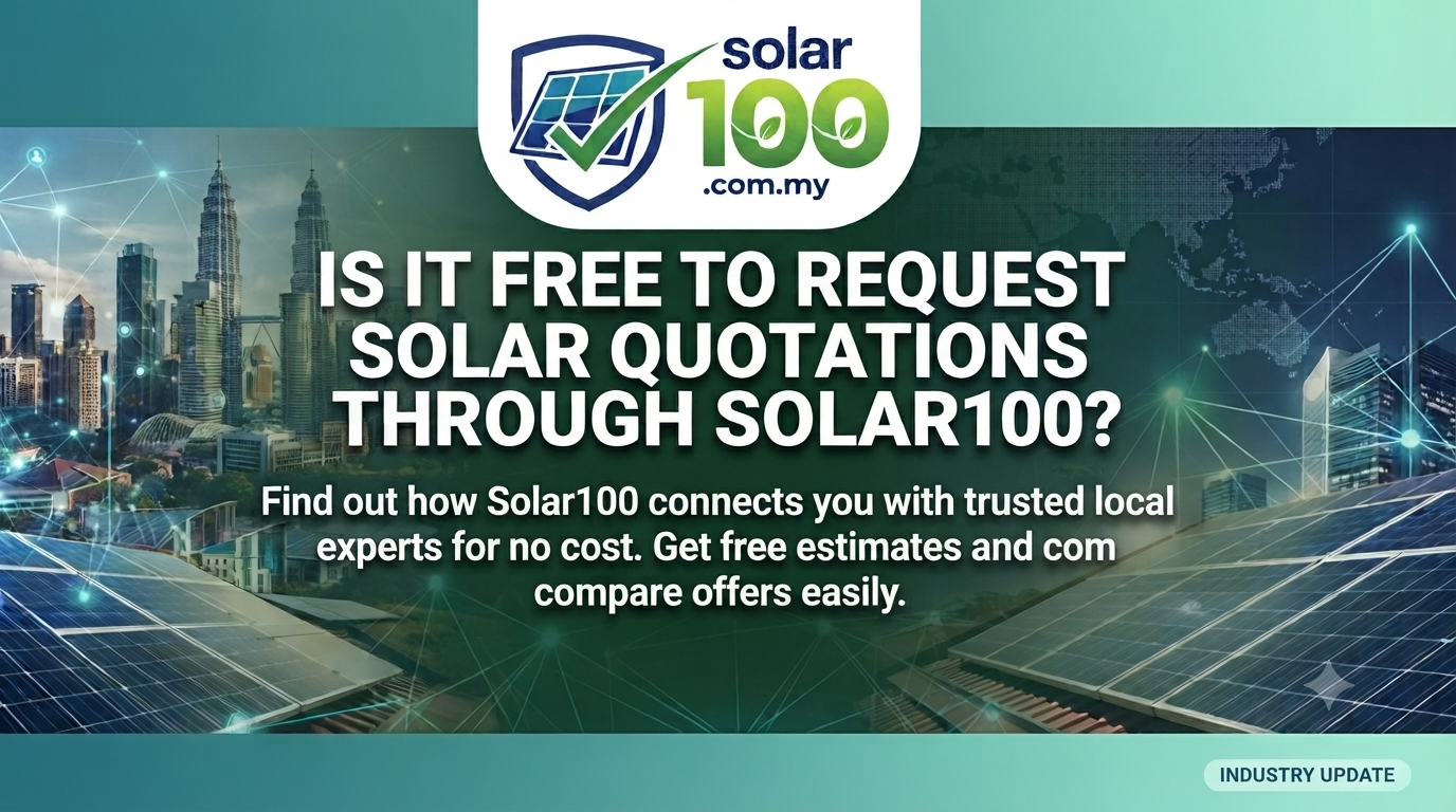 通过 Solar100 申请太阳能报价是免费的吗？