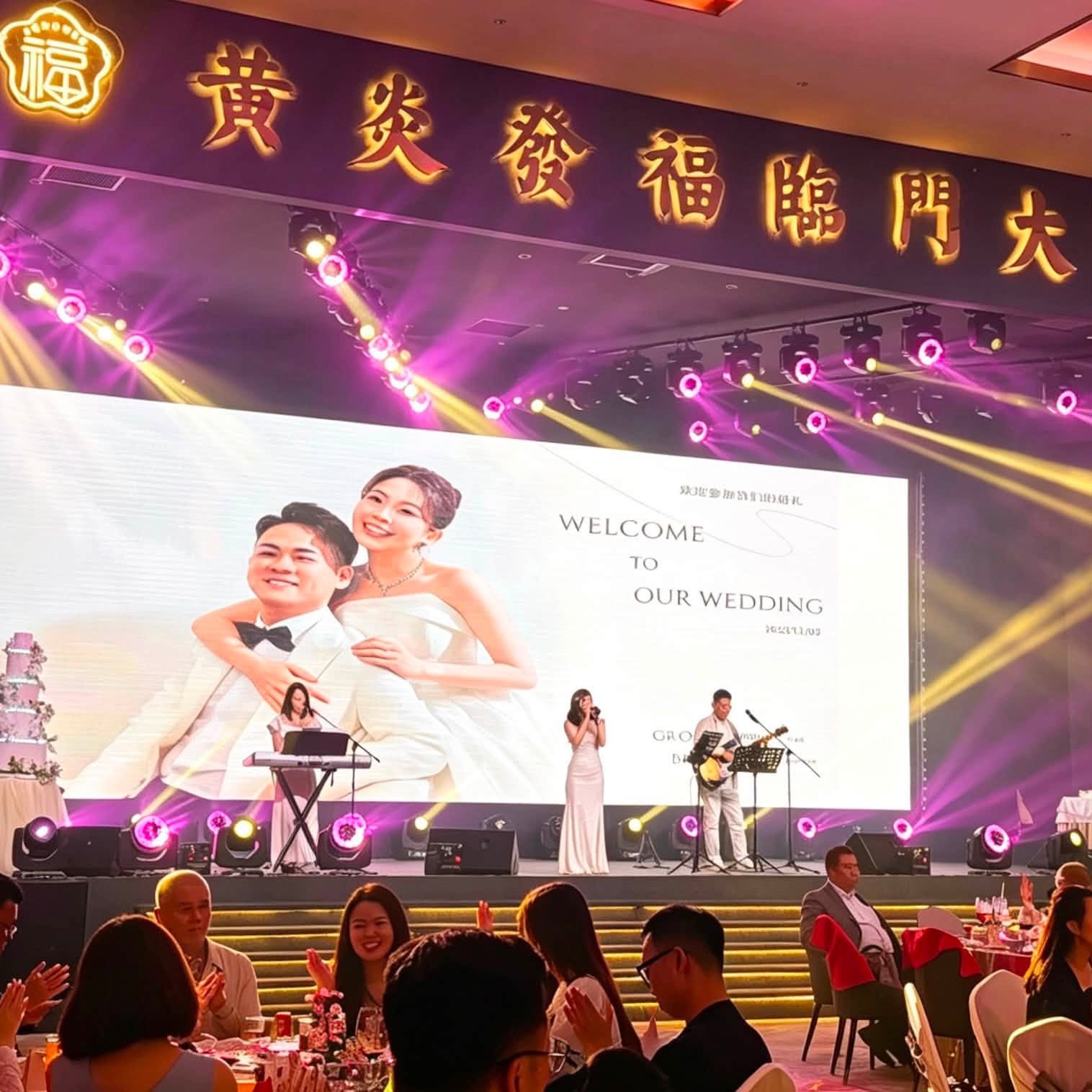 Wedding Live Performance｜Wedding Celebration at Ng Yam Huat Hall