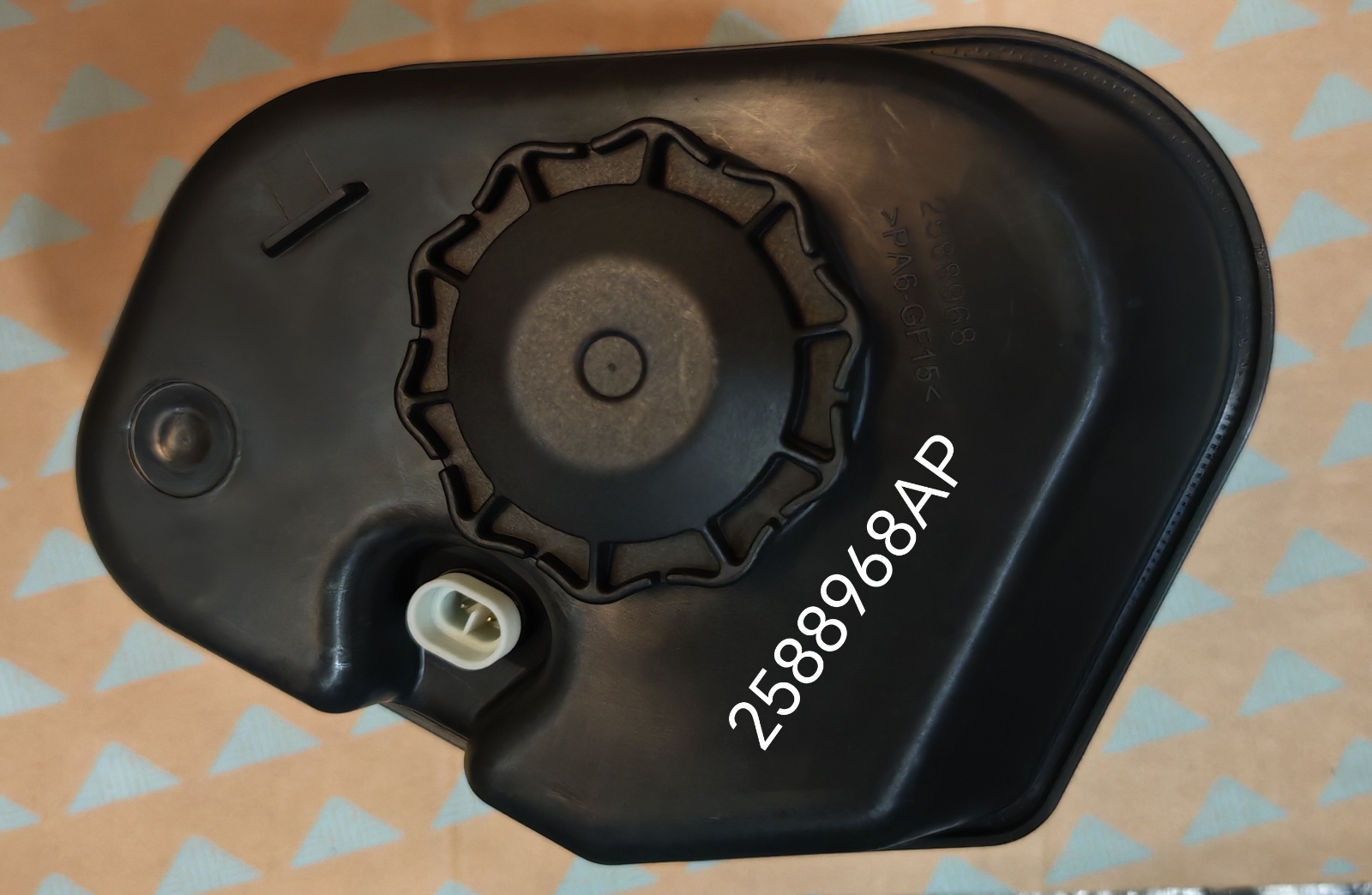 2588968 FLUID TANK